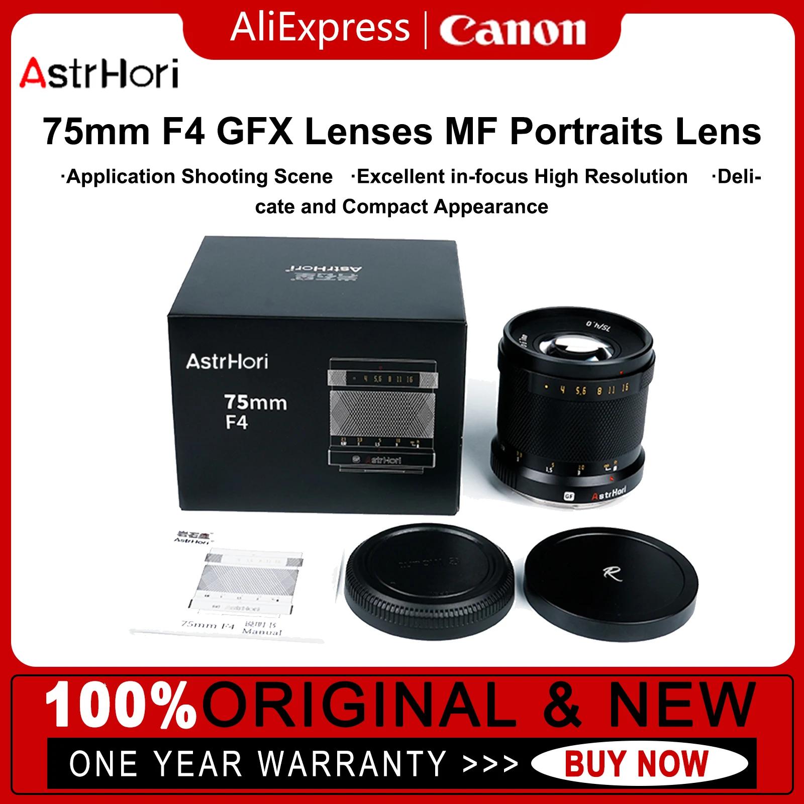 AstrHori Fujifilm GFX100 GFX100S GFX50S GFX50R ī޶ MF ι  , 75mm F4 GFX 